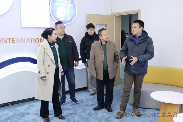 医者大爱 慈善为怀——北京联慈健康公益基金会秘书长徐礼舜一行莅临UG环球360控股集团参观访问